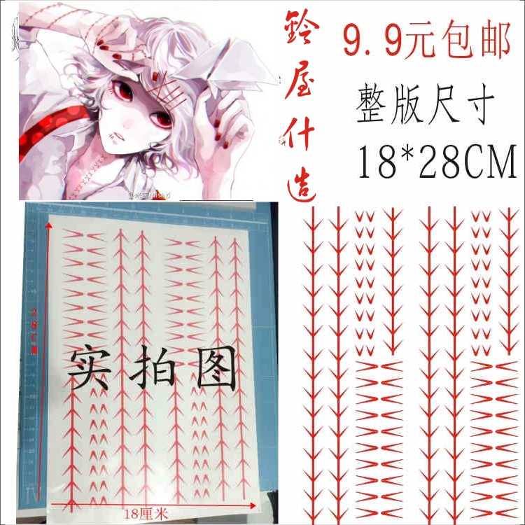 什造 新人首单立减十元 21年8月 淘宝海外