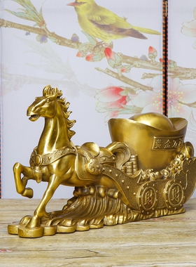 纯铜元宝招财摆件马拉车