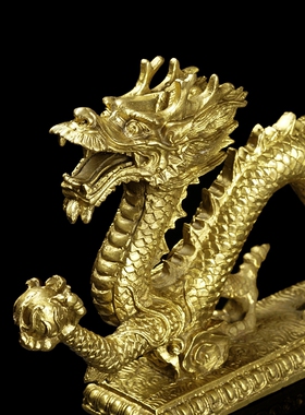 纯铜青龙形办公室风水工艺品神龙