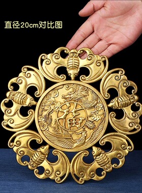 纯铜蝙蝠挂件摆件风水龙凤钱