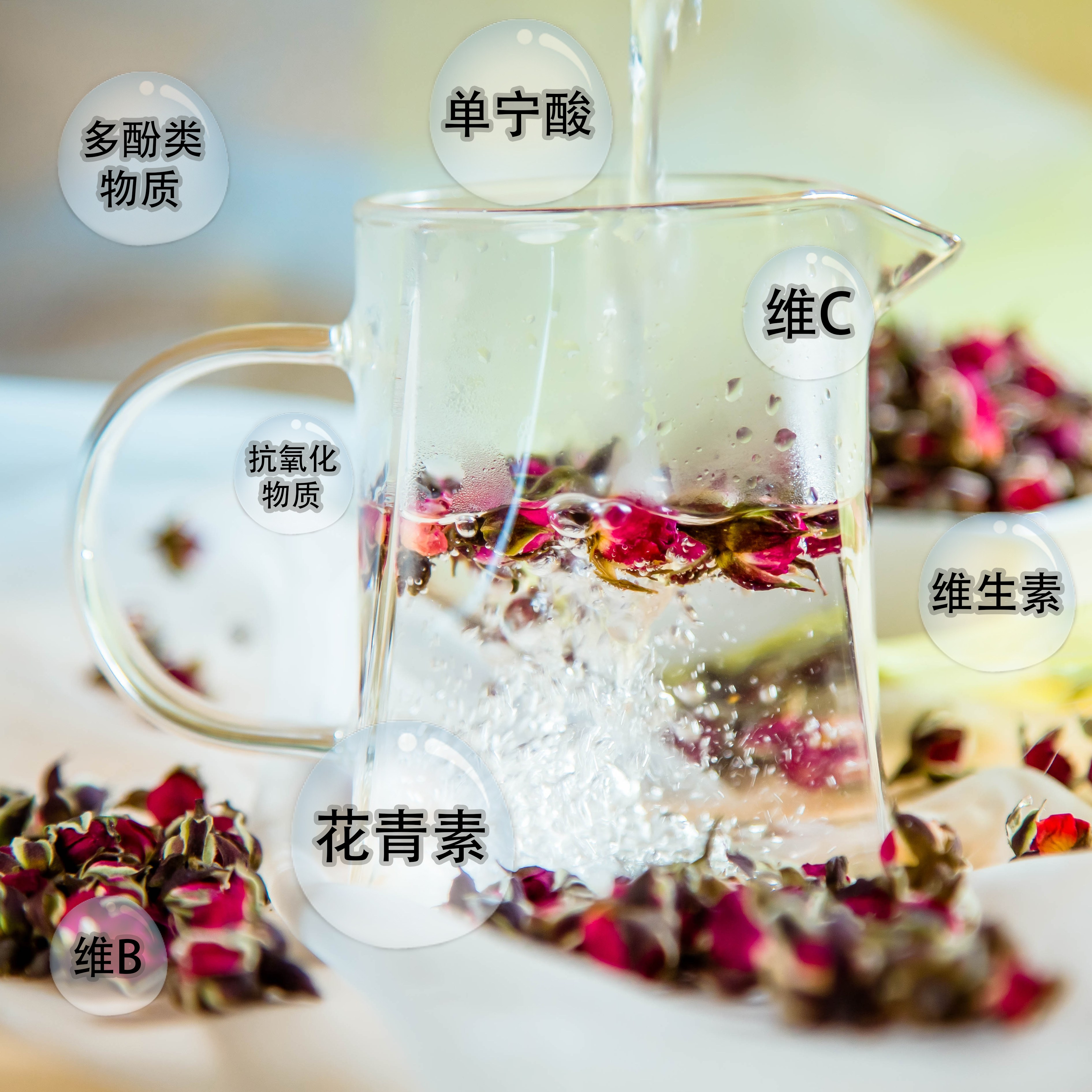 半壁花房云南金边玫瑰花茶干泡茶玫瑰花干手工无硫花苞家用下午茶 - 图1