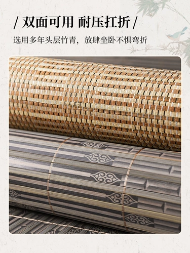 Летняя современная нескользящая шелковая дышащая подушка для домашнего использования, двусторонний коврик