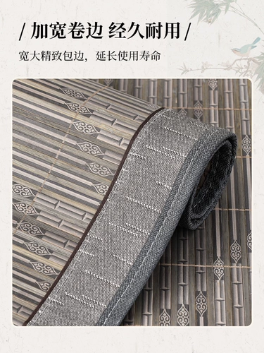 Летняя современная нескользящая шелковая дышащая подушка для домашнего использования, двусторонний коврик