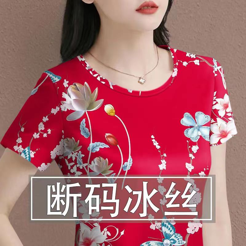 妈妈夏装短袖T恤女2023新款中老年时尚印花小衫洋气打底衫上衣潮 - 图0