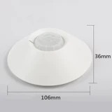 Спортивный магазин/кленовый лист Saint-Leaf PA-465 Wired Ultra-Top Infrared DeTect Antraft Alarm