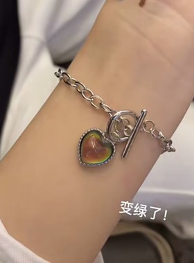 小红书感温变色闺蜜手链情侣手串