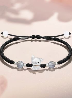 线条小狗可爱小清新卡通情侣手链送闺蜜可调节手绳甜美百搭小饰品