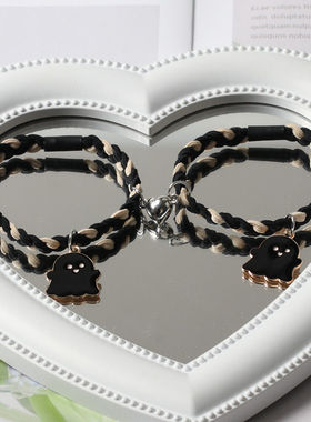 编织黑白幽灵情侣手链闺蜜小皮筋