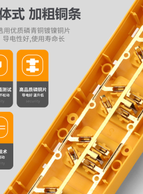 新国标家用带线排插耐用多孔开关工程地拖插座大功率厚铜接线插板