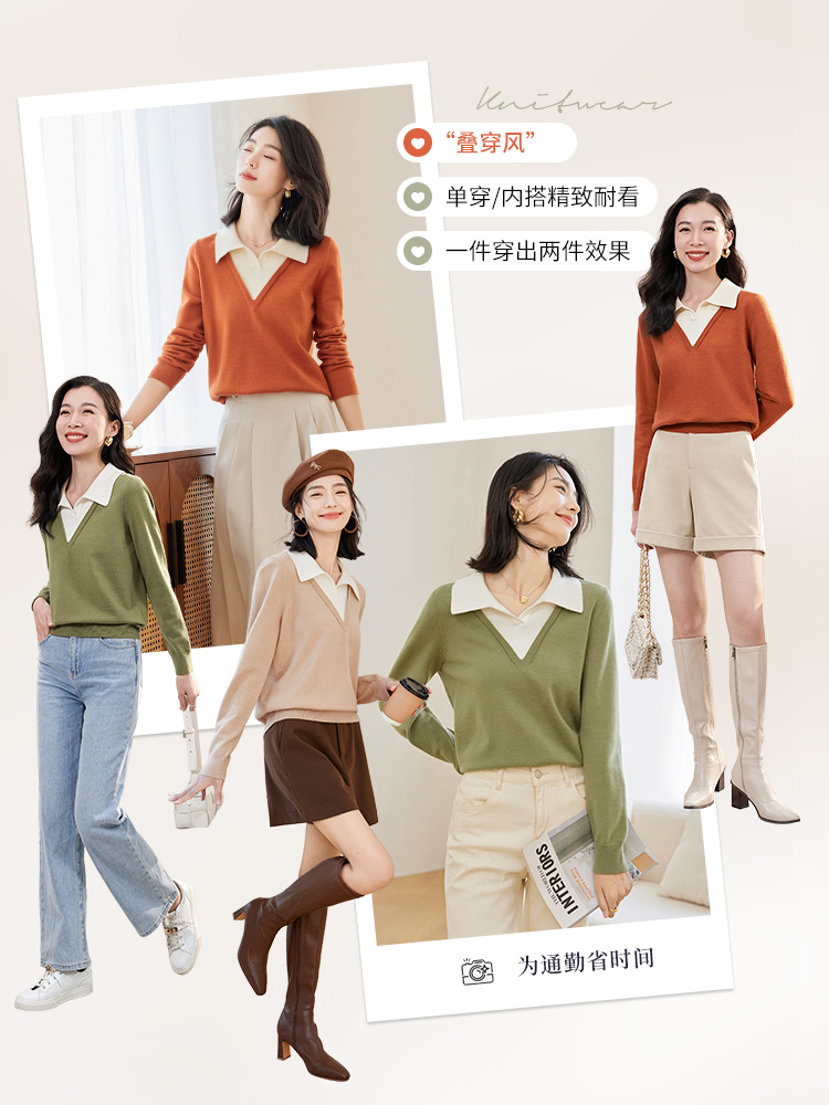  osa卿衣落毛针织衫