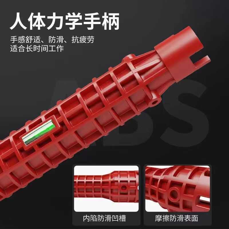 水槽扳手卫浴专用维修水管水龙头多功能扳手神器万能拆卸安装工具