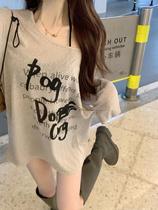 Seaside holiday spa swimsuit Outer lap hooded sweatshirt Launching Long Sleeve Sunscreen Head Thin middle length Beach Jacket