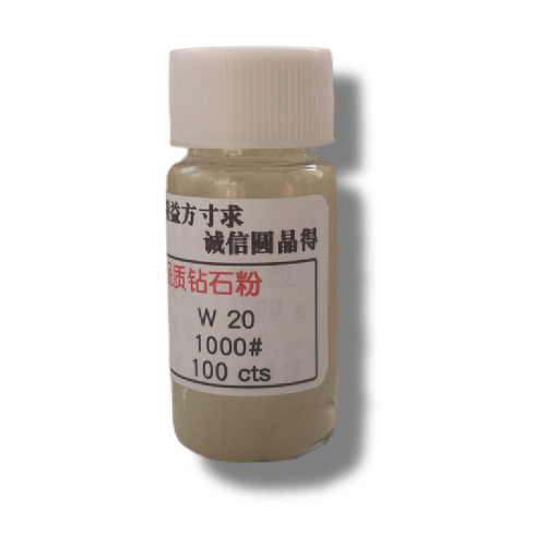 方圆金刚石钻石粉抛光粉W20金刚石微粉1000目模具抛直销包邮 - 图3
