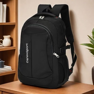 双肩包男女背包小学生初中生高中生书包韩版男士旅行旅行包电脑包
