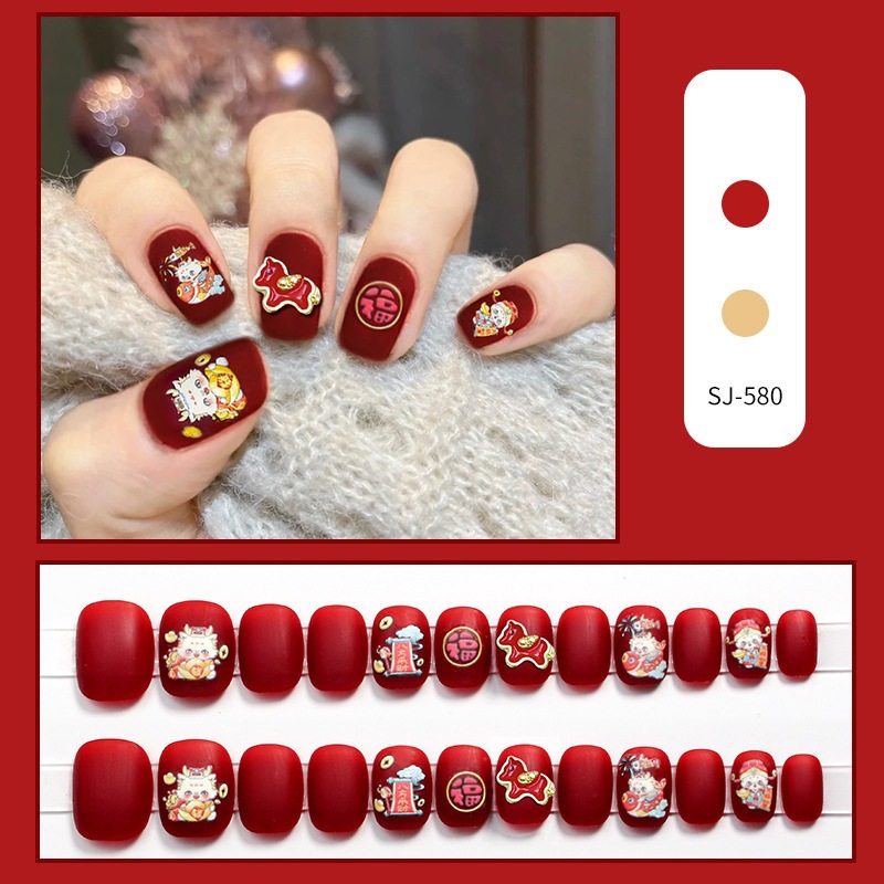 2026年新款儿童美甲穿戴甲高级感短款磨砂福字马年24片假指甲贴片,淘宝优惠券,粉丝福利购,淘宝优惠卷