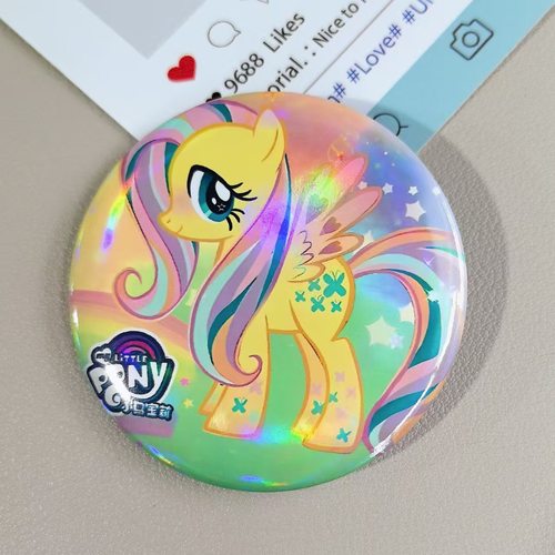 小马宝莉吧唧可爱柔柔周边徽章痛包装饰挂件小玩意同人彩虹化胸针 - 图2