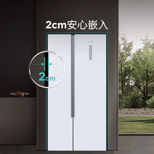【超薄嵌入】西门子501L双开门家用电冰箱