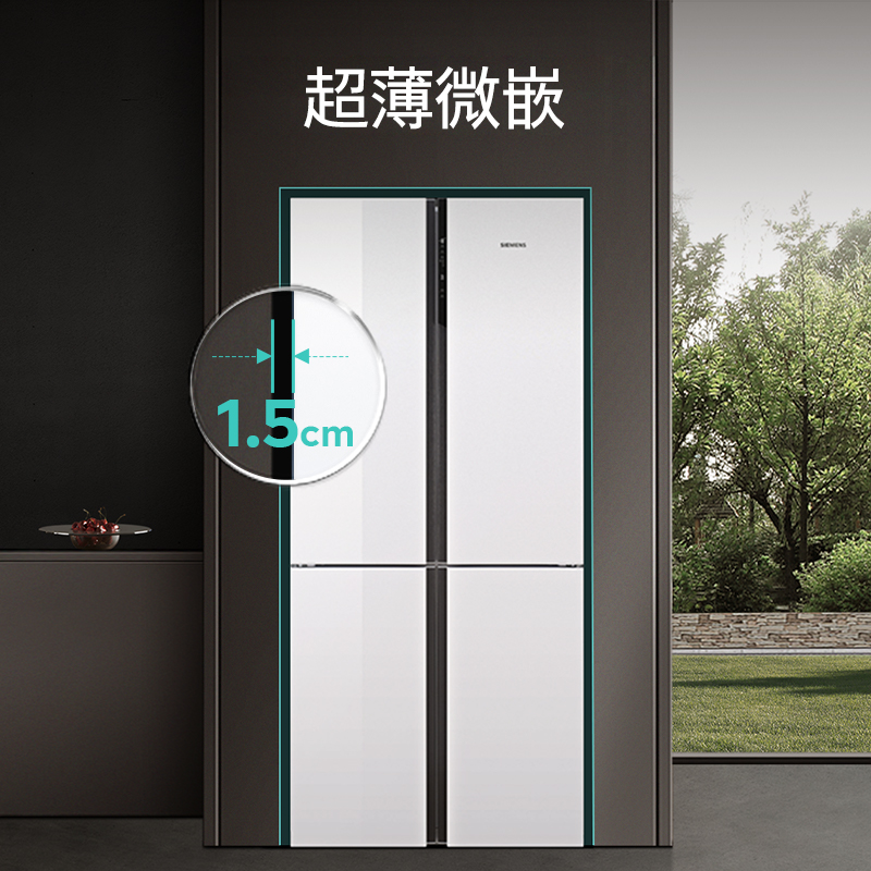 西门子超薄十字星497L对开四门家用嵌入式玻璃门冰箱官方一级能效