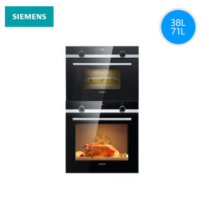 SIEMENS/西门子嵌入式全自动家用大容量烤箱电蒸箱套装534+578