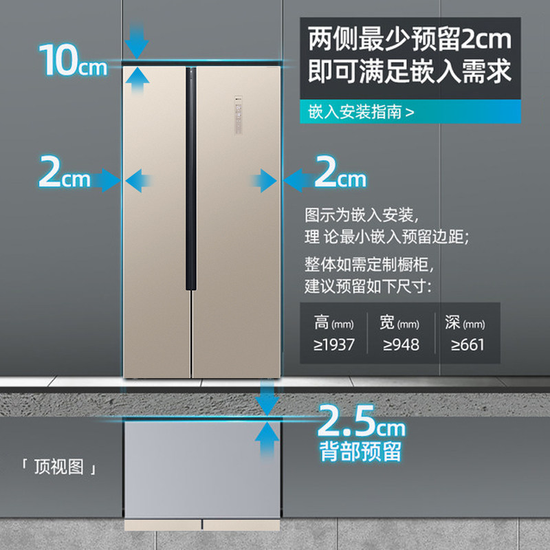 siemens /西门子kx50na30ti 西门子家电厨房冰箱