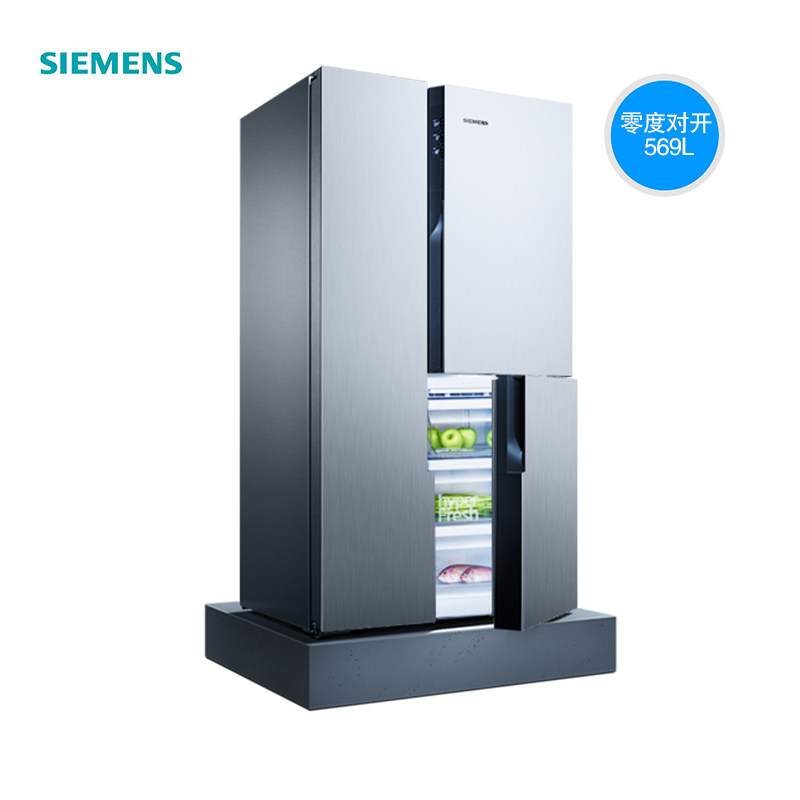 siemens /西门子无霜对开三门冰箱 西门子家电厨房冰箱