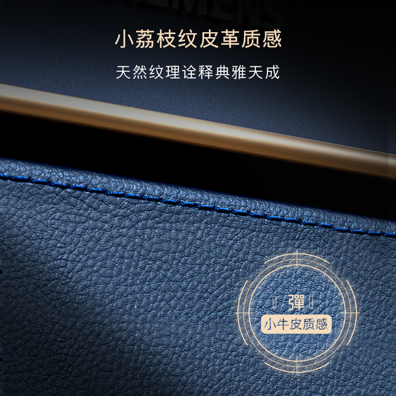 西门子月光宝盒美妆冰箱护肤品冷藏冻龄送女友送家人送朋友冰吧,淘宝优惠券,粉丝福利购,淘宝优惠卷