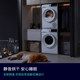 Siemens 10kg series dryer
