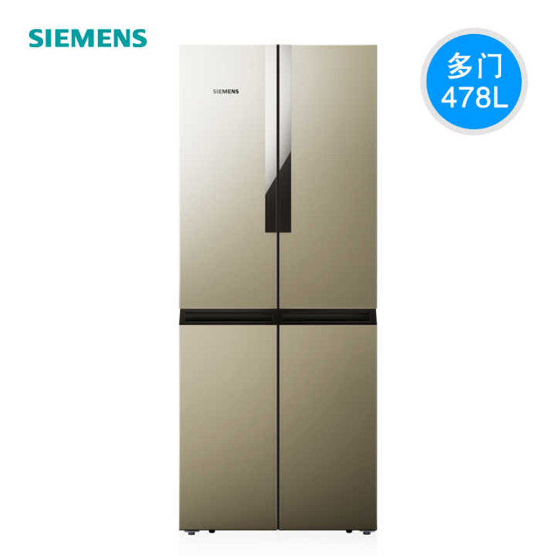 siemens /西门子无霜保鲜变频锁水 西门子家电厨房冰箱