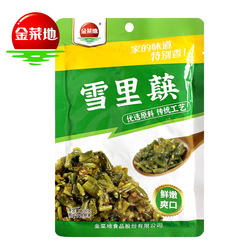 金菜地热销100g*5袋雪里蕻爽口下饭拌面泡菜酱腌咸菜雪菜安徽特产 - 图0