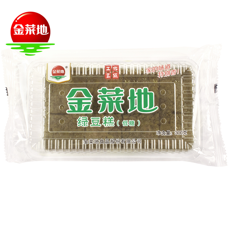 金菜地老式低糖纯绿豆糕传统糕点小甜食茶点入口即化安徽特产包邮 - 图0