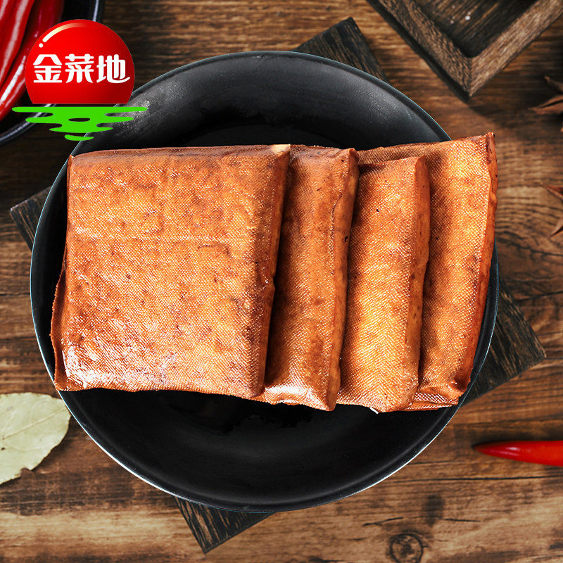 金菜地120g组合装茶干咸豆干豆腐干家用炒菜开袋即食安徽特产包邮,淘宝优惠券,粉丝福利购,淘宝优惠卷