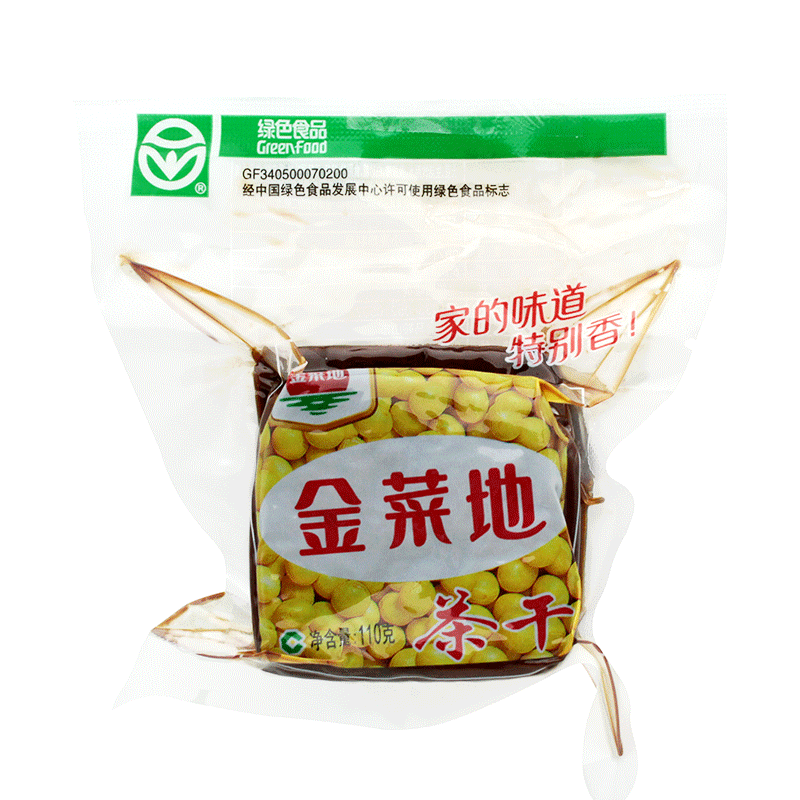 厂家直发金菜地110g茶干真空包装手工茶干炒菜安徽特色豆干口感好,淘宝优惠券,粉丝福利购,淘宝优惠卷