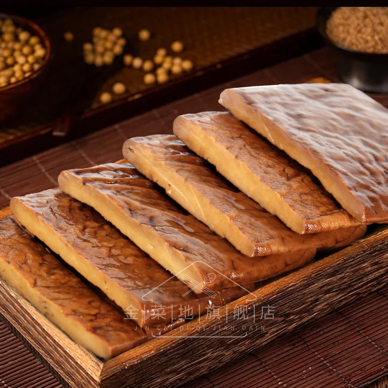 厂家直发金菜地110g茶干真空包装手工茶干炒菜安徽特色豆干口感好,淘宝优惠券,粉丝福利购,淘宝优惠卷