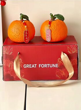 陶瓷橘子造型大吉大利新居摆件