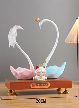 创意天鹅情侣婚纱摆件新婚礼物