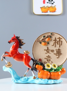 马上有钱流沙画摆件乔迁客厅办公