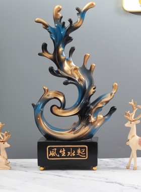 一路风生水起摆件乔迁新居开业