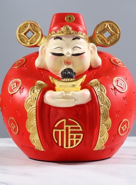 存钱罐财神爷招财进宝装饰品