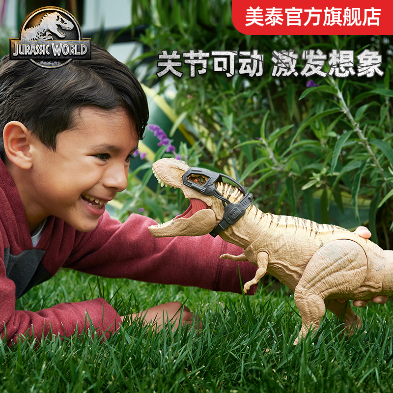 侏罗纪世界追捕吞噬霸王龙男孩儿童过家家恐龙玩具仿真模型礼物-图0