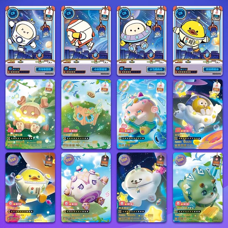 蛋仔派对卡片卡游蛋仔派对卡片第4弹潮流包UR卡CR卡男女孩儿童玩具正版卡牌
