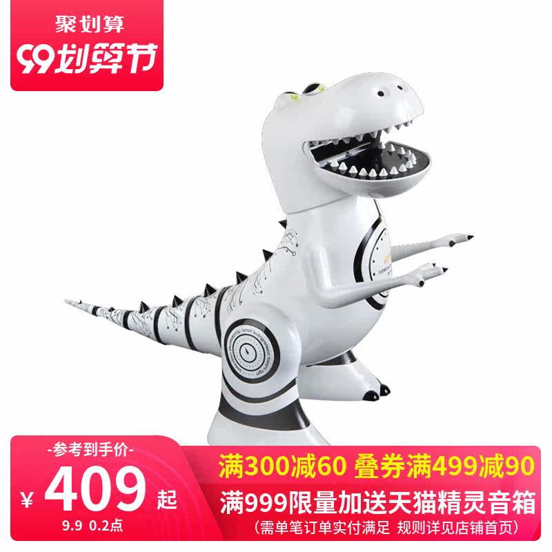 凯知乐sharper image儿童电动玩具 kidsland电动/遥控动物/人物
