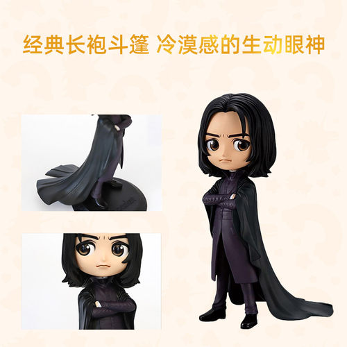 万代哈利波特手办动漫周边赫敏人偶玩偶模型摆件玩具正版BANDAI - 图2