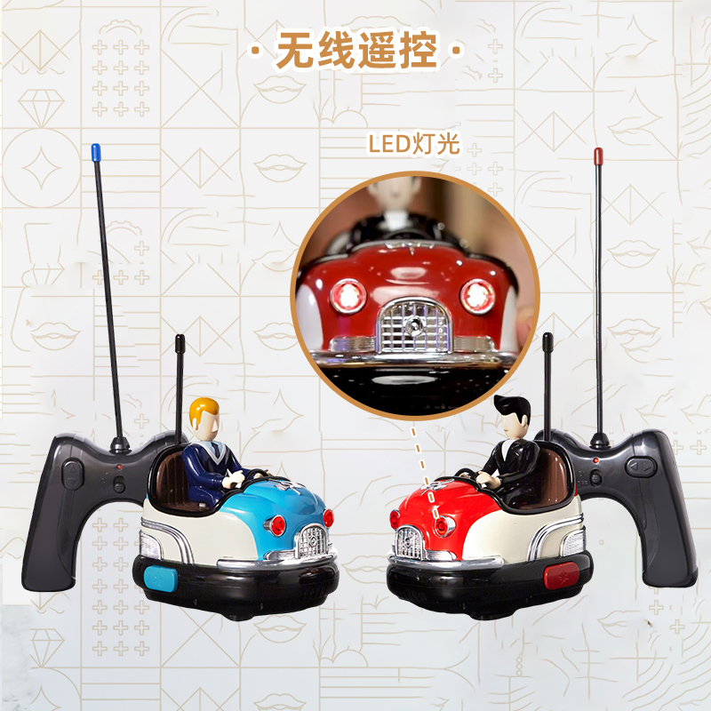 FAO男孩rc遥控碰碰车套装儿童电动对战玩具互动竞技圣诞节礼物 - 图1