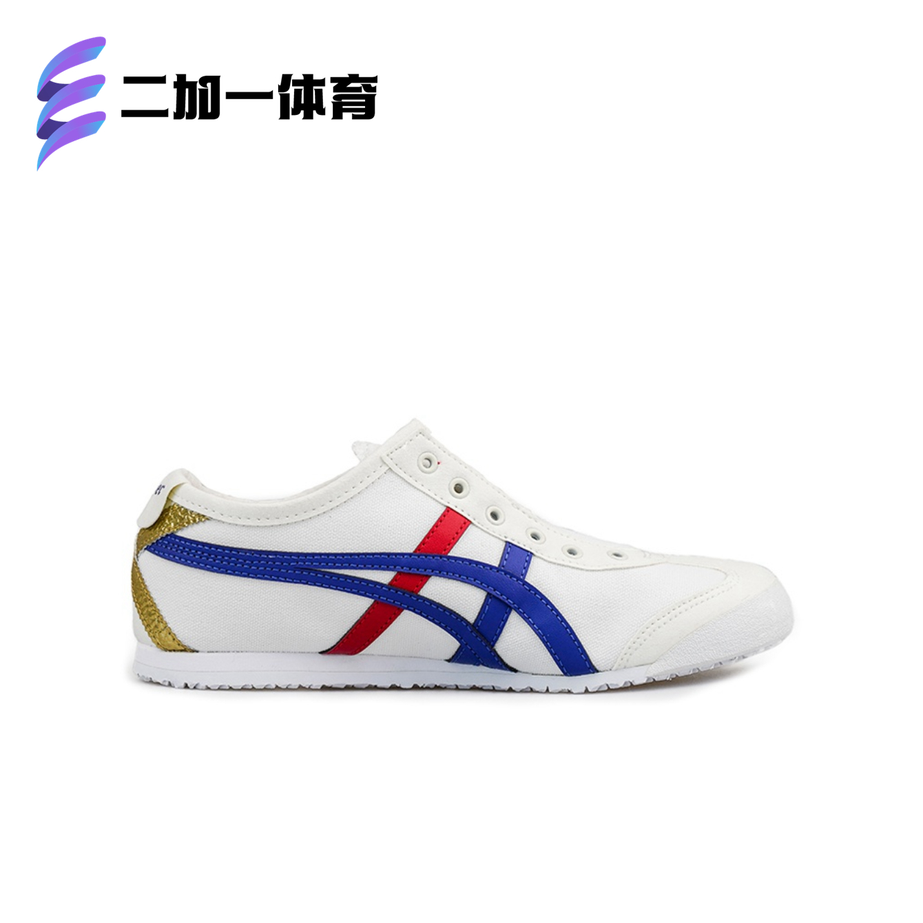 Onitsuka Tiger鬼塚虎MEXICO 66 SLIP-ON男女休闲鞋1183B475-100 - 图0