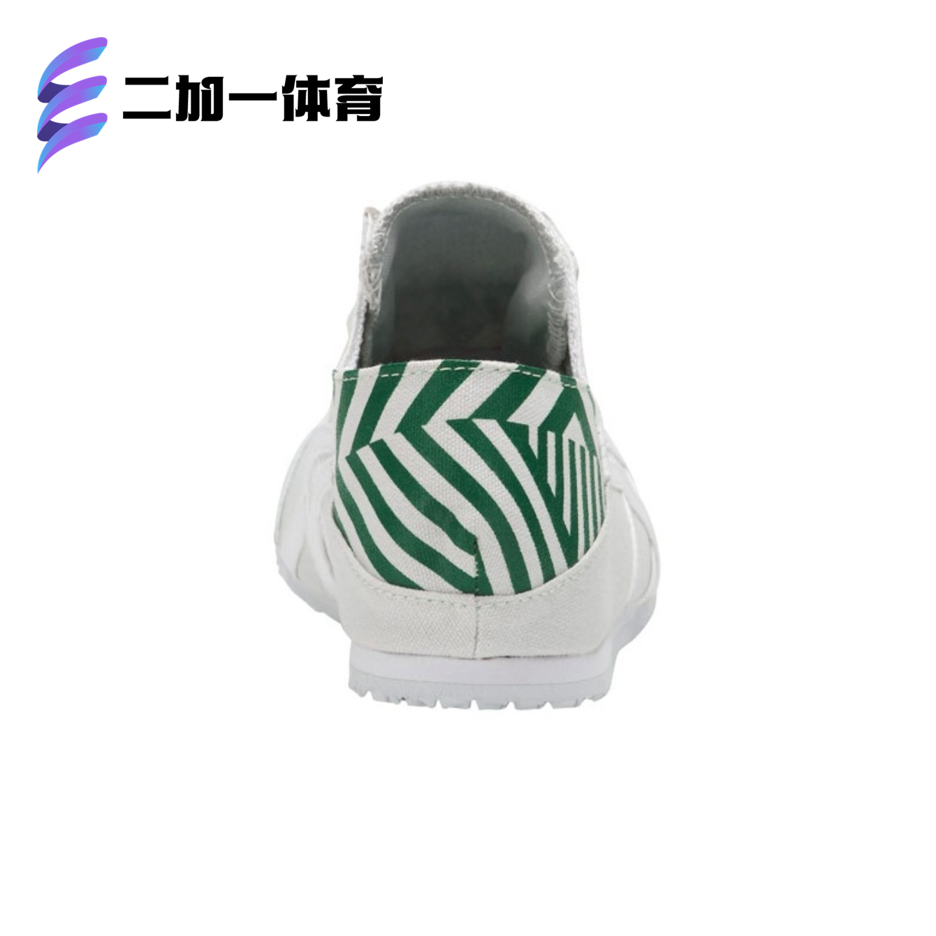 Onitsuka Tiger鬼塚虎MEXICO 66 SLIP-ON男女鞋休闲鞋D342N-9601-图2