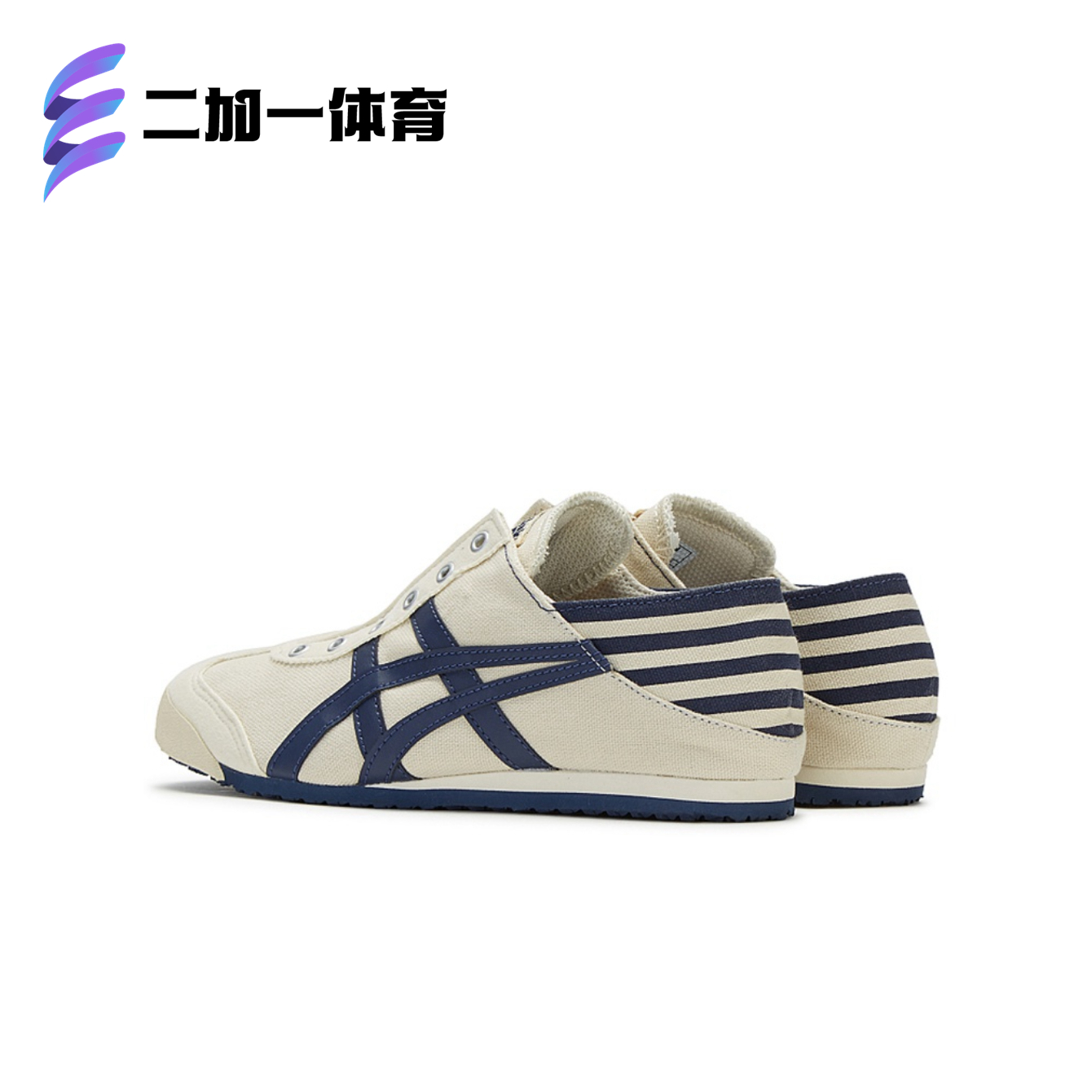 Onitsuka Tiger鬼塚虎MEXICO 66 SLIP-ON男女鞋休闲鞋TH342N-0250 - 图1