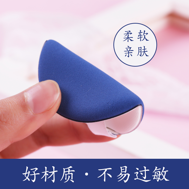 黛萌旗舰店气垫粉扑海绵蛋干湿两用圆形bb霜cc霜粉饼化妆扑美妆蛋彩妆工具棉2