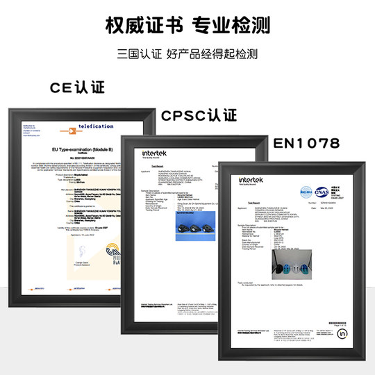 BATFOX Helm Mountainbike Herren und Damen