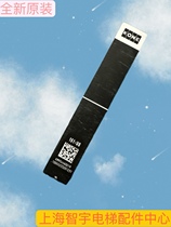 Tongli KCE flat layer magnetic stripe 130138130 :D 130 :U 130N 151US KM954460G19 KM954460G19