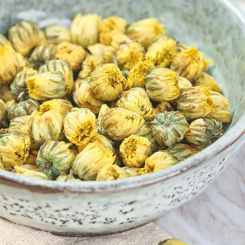 菊花枸杞决明子金银花陈皮甘草茶构纪橘皮泡水喝冬天养生花茶泡茶 - 图1